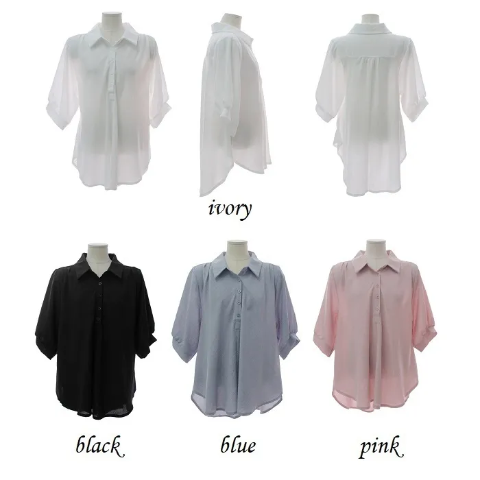 BADDIARY  |Casual Style Plain Short Sleeves Shirts & Blouses