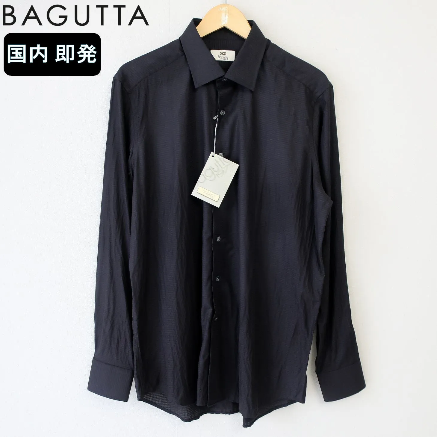 BAGUTTA  |Long Sleeves Cotton Shirts