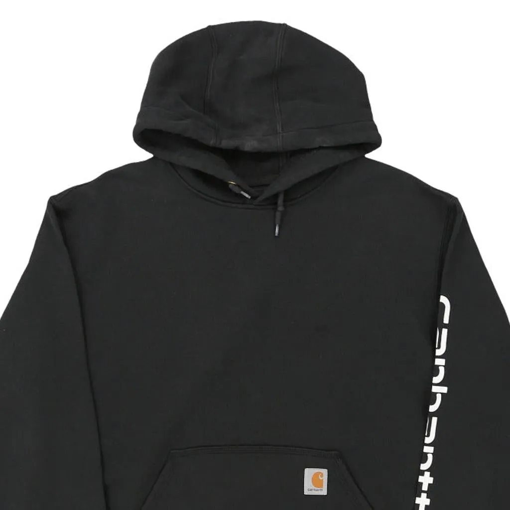 Carhartt Hoodie - Large Black Cotton Blend