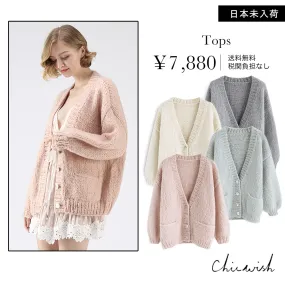 Chicwish  |Long Sleeves Plain Cardigans