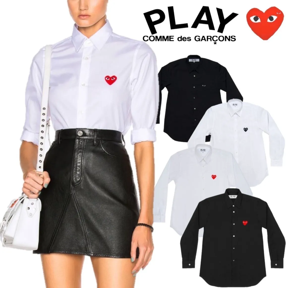 COMME des GARCONS  |Shirts & Blouses