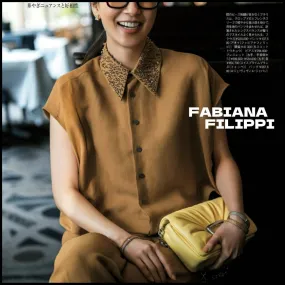 FABIANA FILIPPI  |Plain Shirts & Blouses