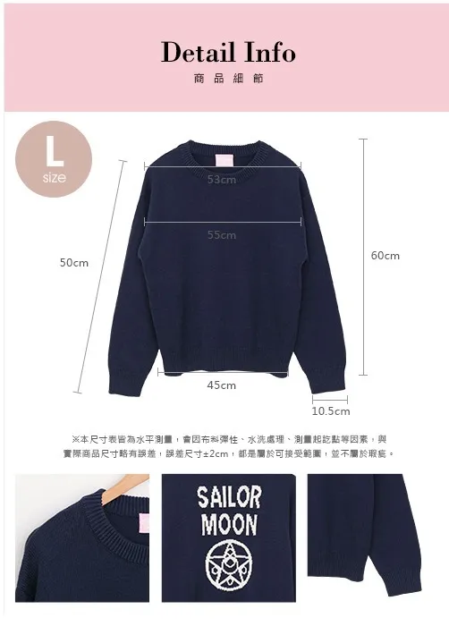 GRACE GIFT  |Casual Style Street Style Collaboration Long Sleeves