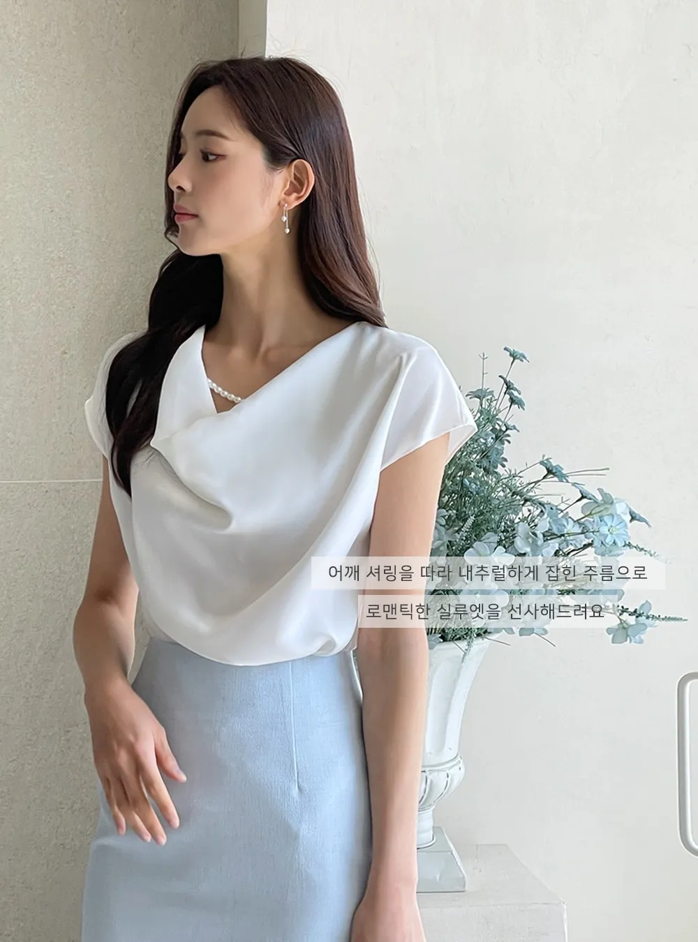 I AM MARI  |Plain Short Sleeves Party Style Office Style Elegant Style