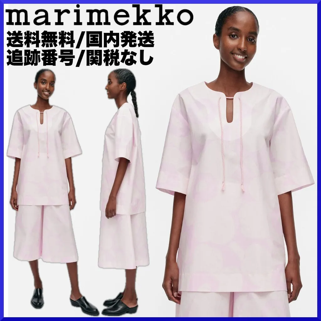 marimekko  |Flower Patterns Casual Style Cotton Short Sleeves