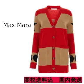 MaxMara  |Long Sleeves Logo Cardigans