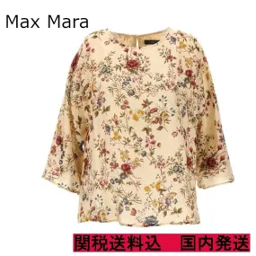 Weekend Max Mara  |Flower Patterns Silk Cropped Shirts & Blouses